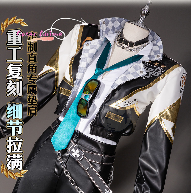 Team Sports - Disfraz de Cosplay del Caballero del