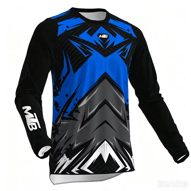 Jersey de Ciclismo MTB 3D de M - Cycling reseña y precio