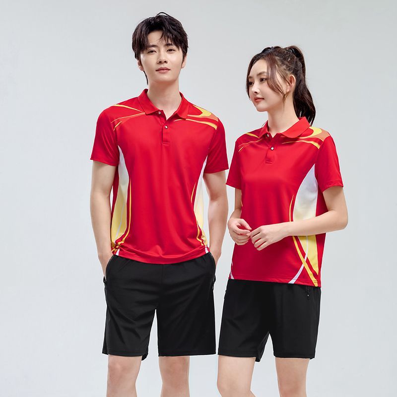 Conjunto Deportivo Unisex de V - Team Sports reseña y precio