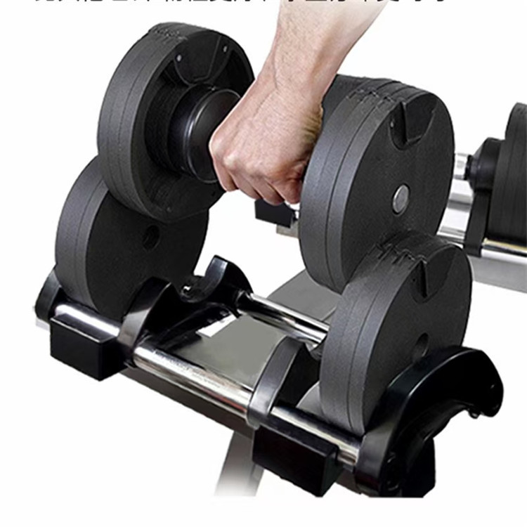 Mancuernas de peso libre, jueg - Adjustable Dumbbell Pair 40Kg reseña y precio