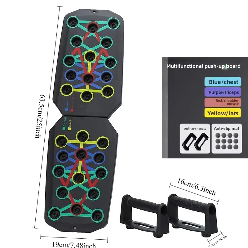1 unidad: tabla plegable multi - Push Up Board Foldable Multi Function reseña y precio