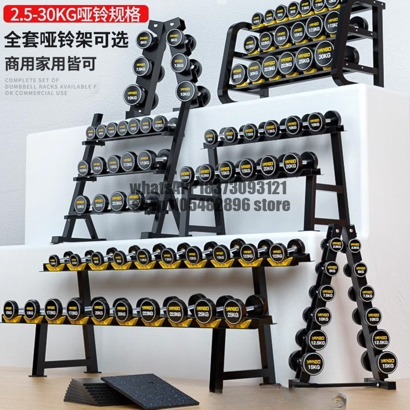 Juego completo de soporte para - Adjustable Dumbbell Pair 40Kg reseña y precio