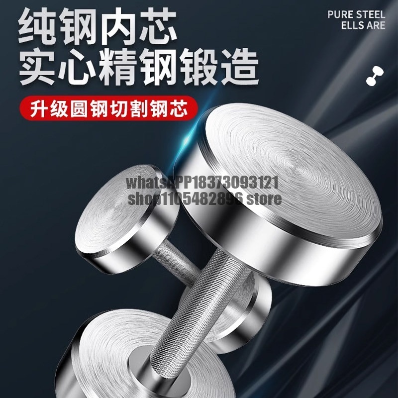 Juego completo de soporte para - Adjustable Dumbbell Pair 40Kg reseña y precio